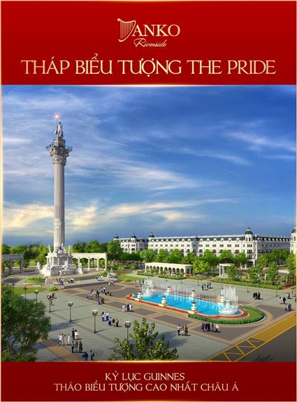 Tháp biểu tượng